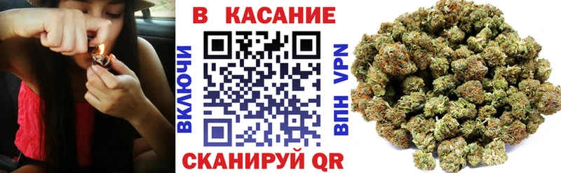 Купить Cocaine Конопля БУТИРАТ Галлюциногенные грибы ГАШИШ СК АМФЕТАМИН Меф Лермонтов