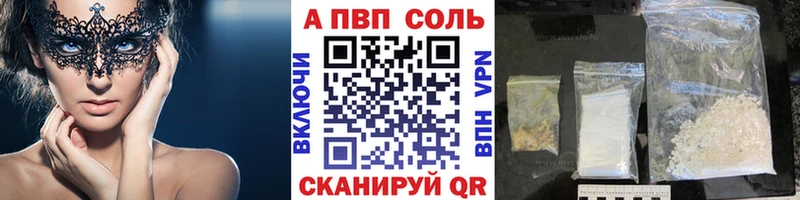 Купить закладки  Лермонтов  A PVP крисы CK 