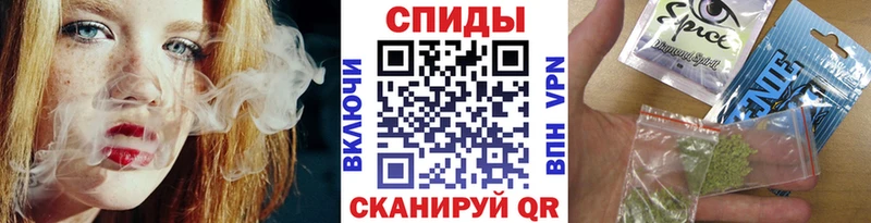 БУТИРАТ бутандиол  Купить  Лермонтов 