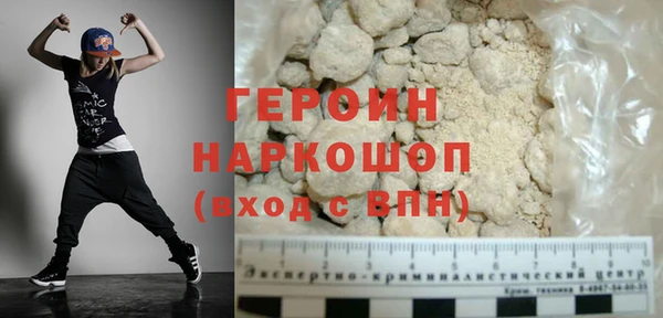 ешки Вязники