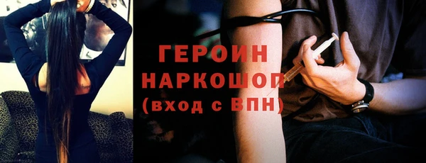 ешки Вязники