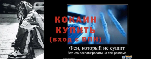 ешки Вязники