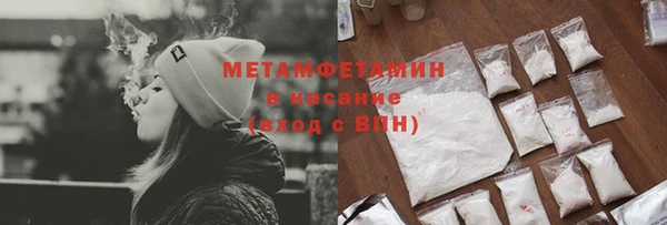 ешки Вязники