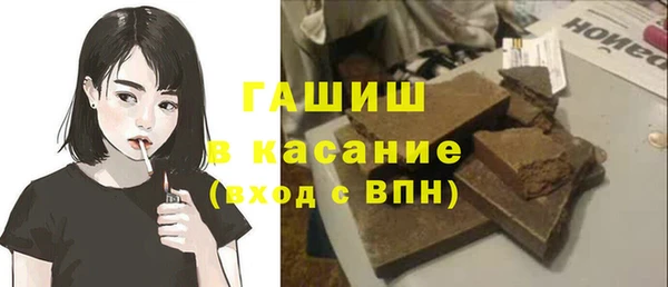 ешки Вязники
