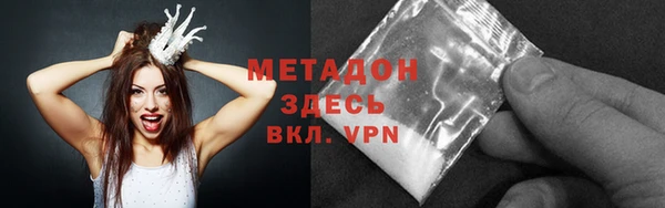 ешки Вязники