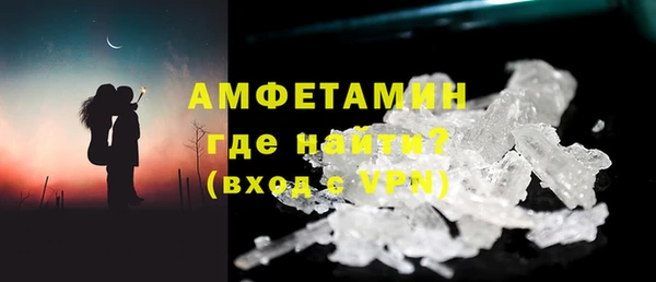 ешки Вязники