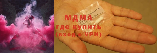 ешки Вязники