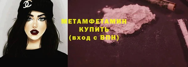 ешки Вязники