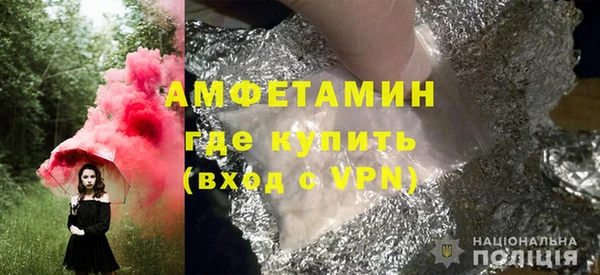 ешки Вязники