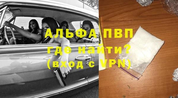 ешки Вязники
