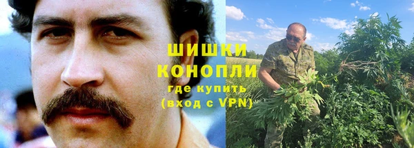 мефедрон Волосово