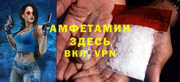 каннабис Вязьма