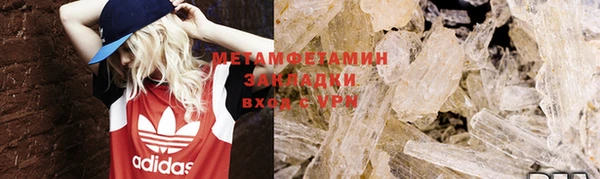 ешки Вязники