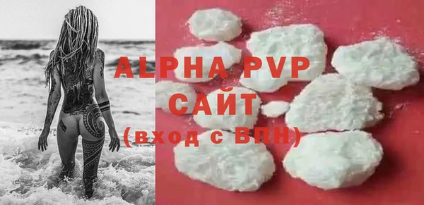 ешки Вязники