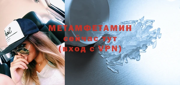 ешки Вязники