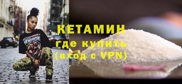 ешки Вязники
