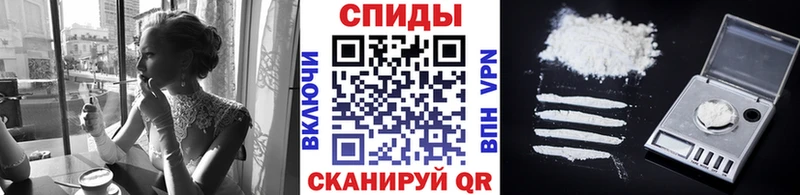 Купить где  Лермонтов  Первитин Methamphetamine 